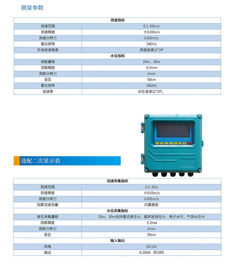 網(wǎng)站3.jpg