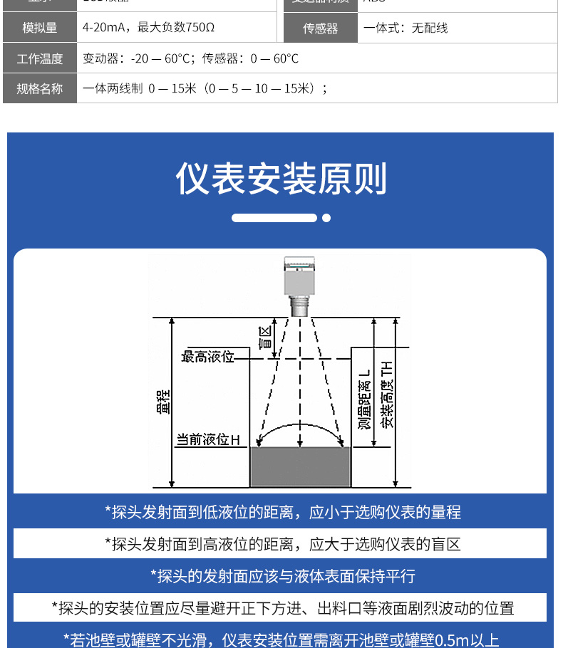 詳情(qíng)_08.jpg